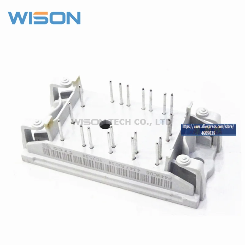 P449C06 P449C01 P449C07 P449C02 P449C03 P449C05 LIVRAISON GRATUITE NOUVEAU ET ORIGINAL MODULE