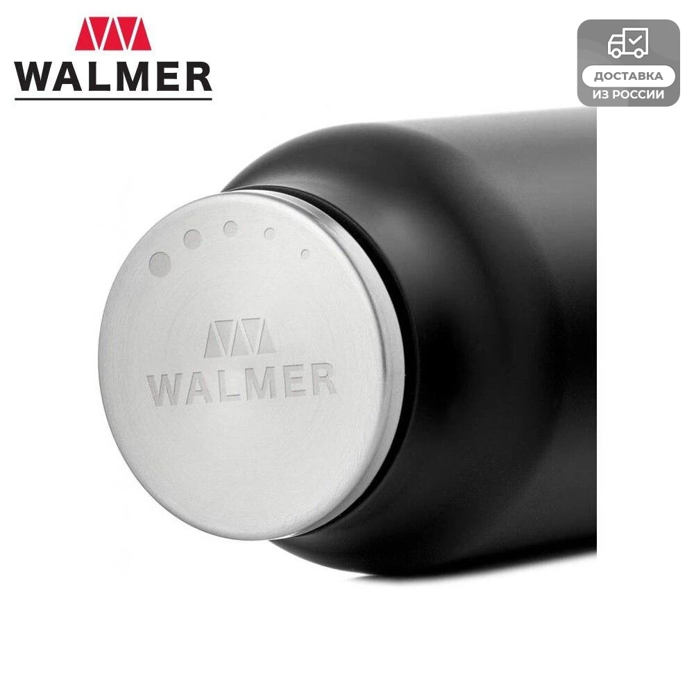 Мельница для специй Walmer Mono цвет черный w05201516 |