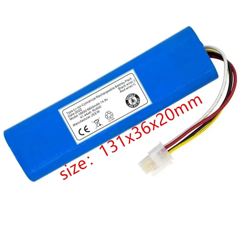 Аккумулятор Philips 14.8В 6800mAh для робота-пылесоса