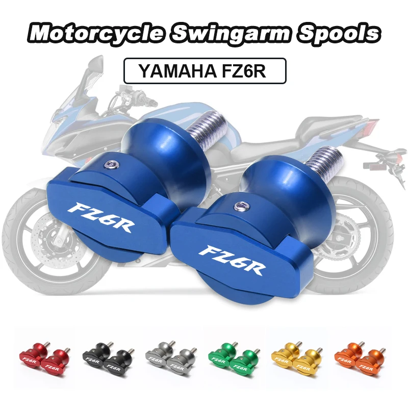 

Мотоциклетные алюминиевые катушки CNC Swingarm для YAMAHA FZ6R