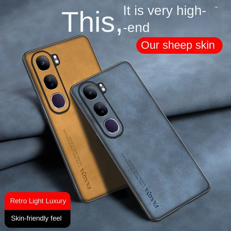 Чехол Vivo V40 Lite 5G из искусственной кожи противоударная задняя крышка жесткий