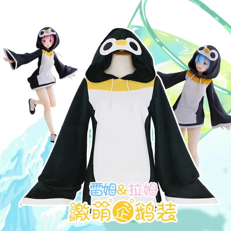 

Костюм для косплея COS-HoHo Re:Life In A другой мир от Zero Rem Ram Пингвин, прекрасное платье Nifty, костюм для косплея, наряд для Хэллоуина