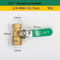 14 brass ball float water level control valve bsp thread female male plumbing tubing switch stoprazryad 300 psi pneumatic part