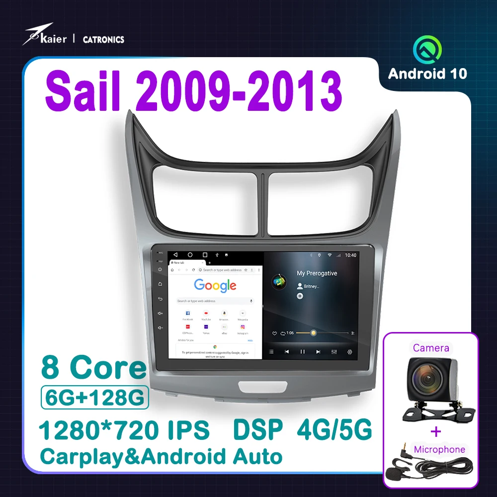 

KAIER Android 10 Octa Core for Sail 2009-2013 Car DVD Stereo MP5 Infotainment Radio Multimedia Video Player GPS Carplay DSP