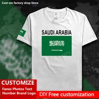 kingdom of saudi arabia cotton t shirt custom jersey fans diy name number brand logo fashion hip hop loose casual t shirt