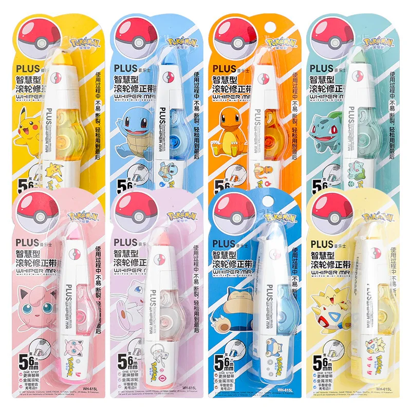 

8 Style Pokemon Pikachu Charmander Correction Tape Roller White Sticker Tape for Error Eraser Tape School Supplies Stationery