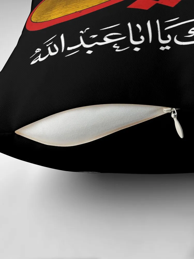 Наволочки для диванных подушек йя хассаин шиа мугаррам ашюра Али лаббайка