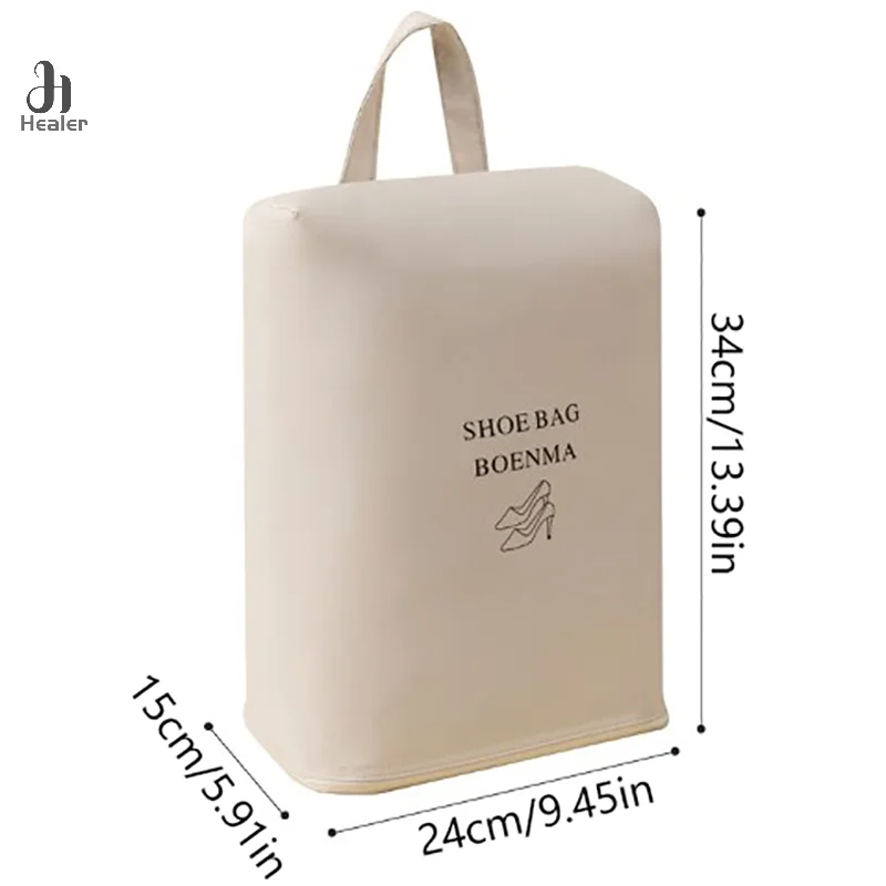 Женская сумка для хранения обуви