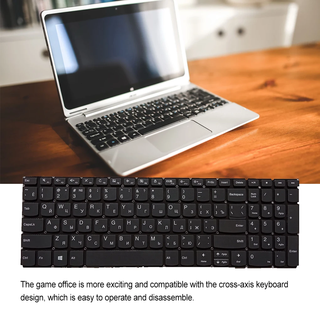 

Клавиатура для ноутбука со встроенной клавиатурой, клавиатура для ноутбука с быстрым откликом, Русская раскладка, ремонт обновленных запасных частей