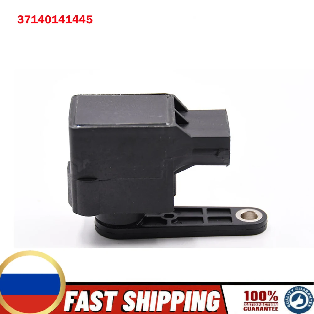 

Height Level Sensor For BMW 316 318 320 323 325 328 330 520 523 525 528 530 535 540 725 728 735 740 750 760 X3 X5 Z4 37141093698