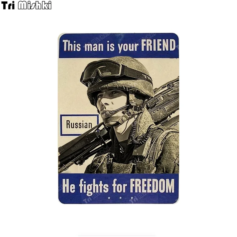 Наклейки на автомобиль, ноутбук, дверь, окно