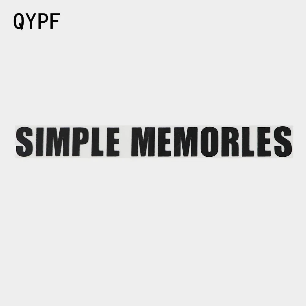 

QYPF 20 см × 2 см, письма, простые запонки, виниловые автомобильные наклейки, наклейки, черные/серебряные аксессуары 2C-0042