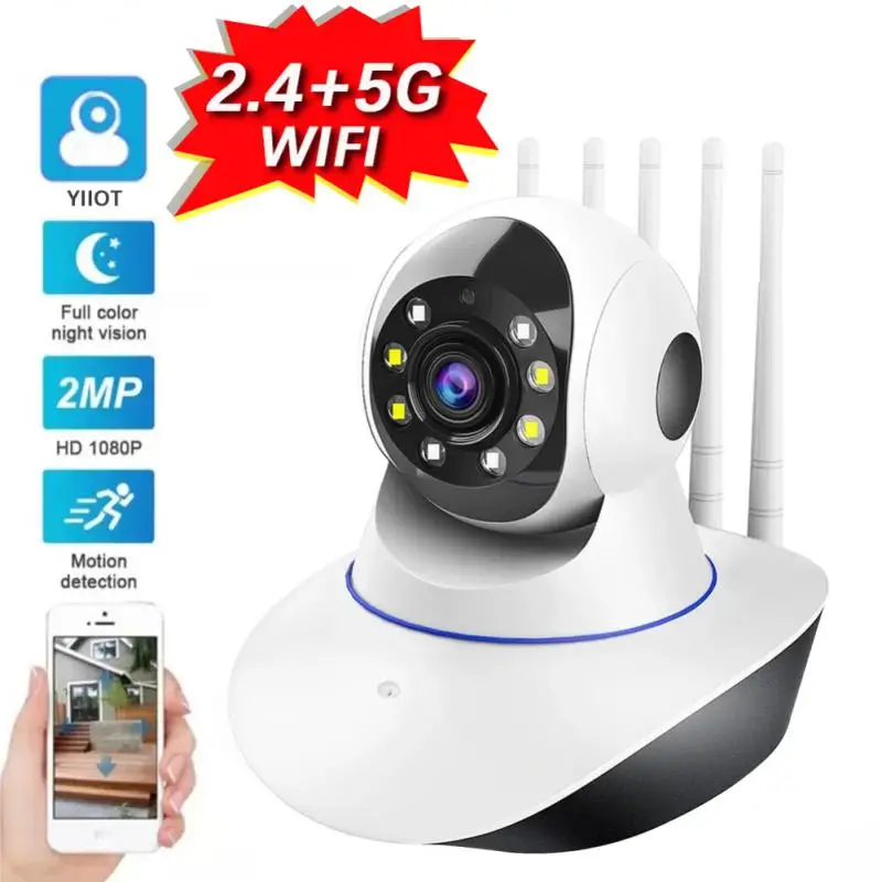 

2MP 1080P Wireless IP Camera Auto Tracking PTZ Security Surveillance Camera Baby Monitor CCTV 5G WIFI Camera Smart Home
