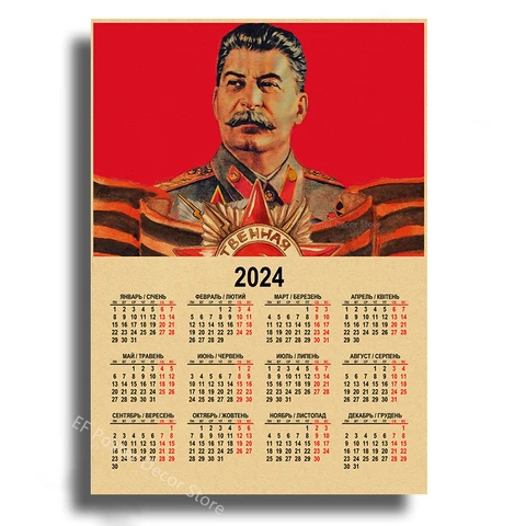 Календарь 2024 плакаты - купить недорого | AliExpress
