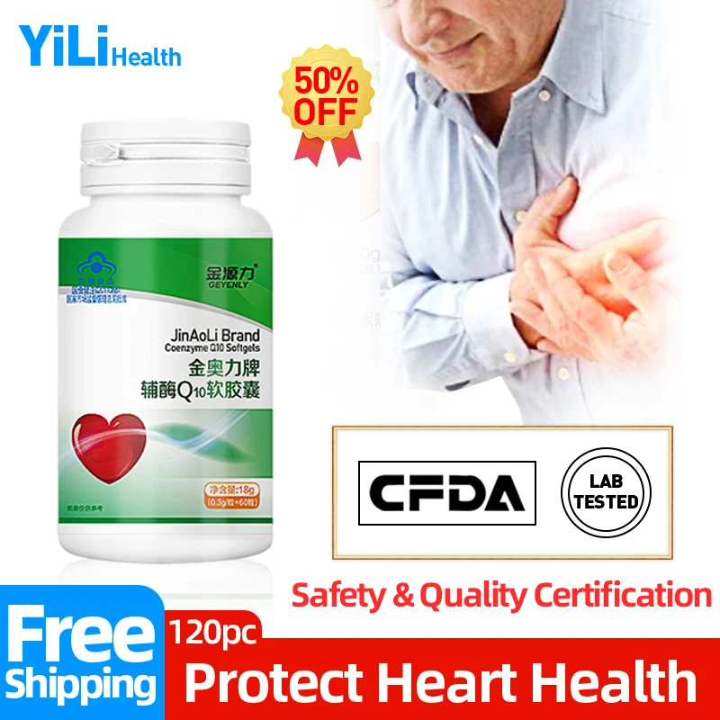 

Coenzyme Q10 Cardiovascular Capsules Coq10 Supplement Support Heart Health Improve Care Anti Aging Non-GMO CFDA Approve 300Mg/Pc