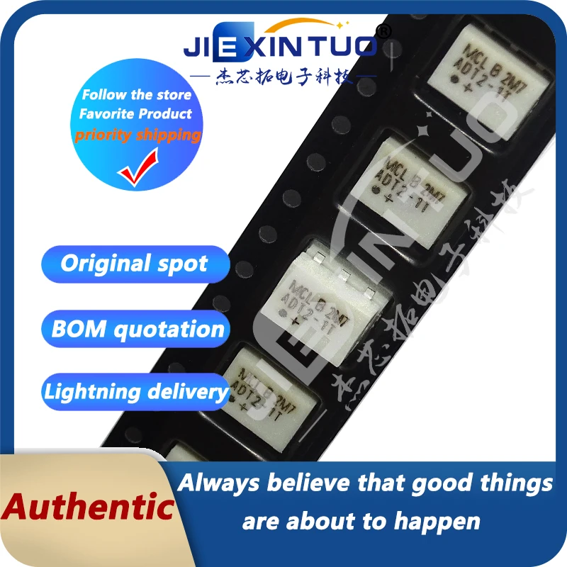 

ADT2-1T+ ADT2-1T-1P+ 1:2 CORE & WIRE TRANSFORMER, 0.4 RF Balun 400kHz ~ 450MHz 1:2 6-SMD, Flat Leads