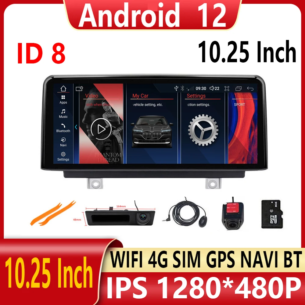 

ID8 10.25 inch HD Android12 Car Radio Player Multimedia Stereo GPS Navigation For BMW F20 F21 F22 F30 F31 F32 F33 F36 NBT system