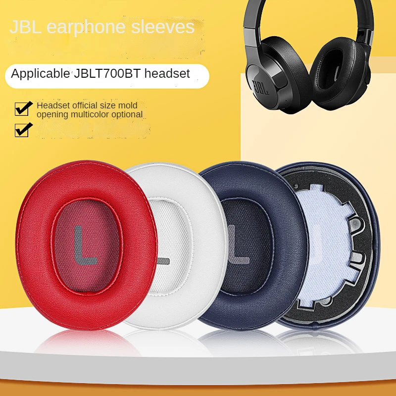 

10 пар для JBL TUNE 700BT 700BTNC 750BTNC T750BT, чехол для наушников, кожаный чехол, аксессуары для гарнитуры, амбушюры