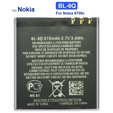 Перезаряжаемая литиевая батарея для Nokia, Li-Ion Элементы, BL-6Q, BL 6Q, 3,7 V, 970mAh, 6700 Classic, 7900, 6700C, 8500, 6100S