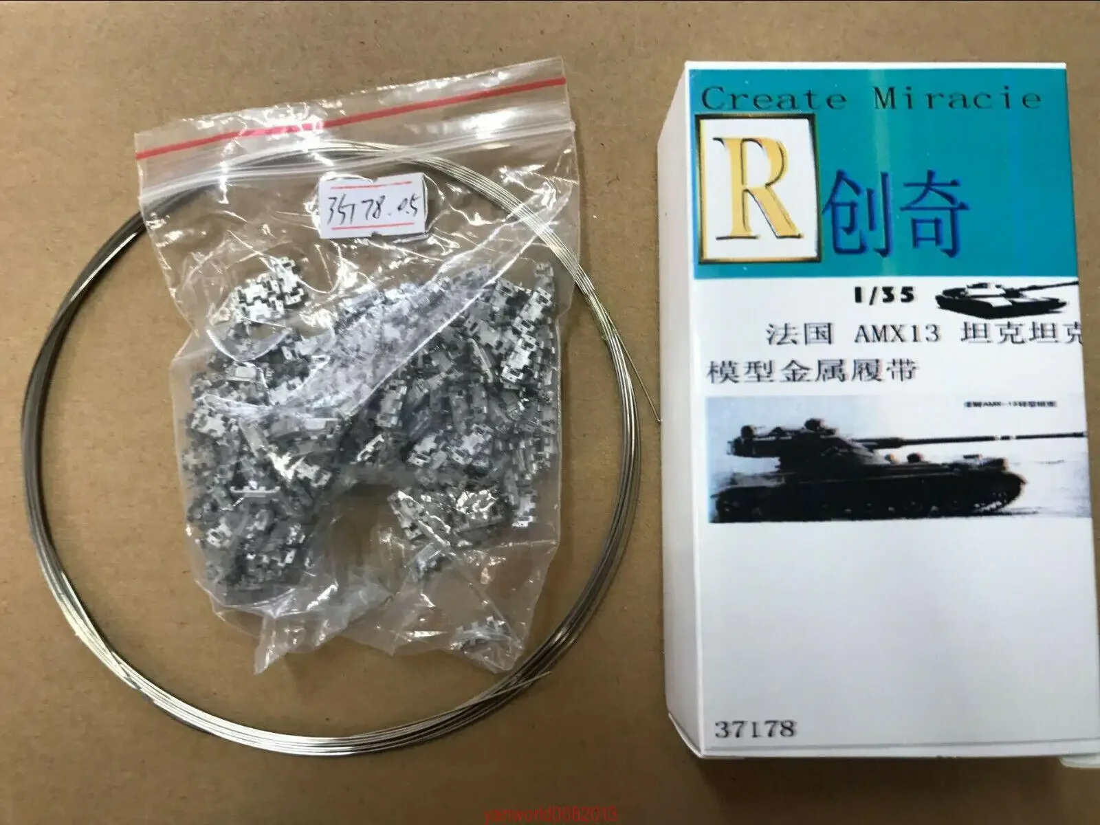 R-модель 1/35 35178 металлическая гусеница для легкого танка AMX-13 во Франции