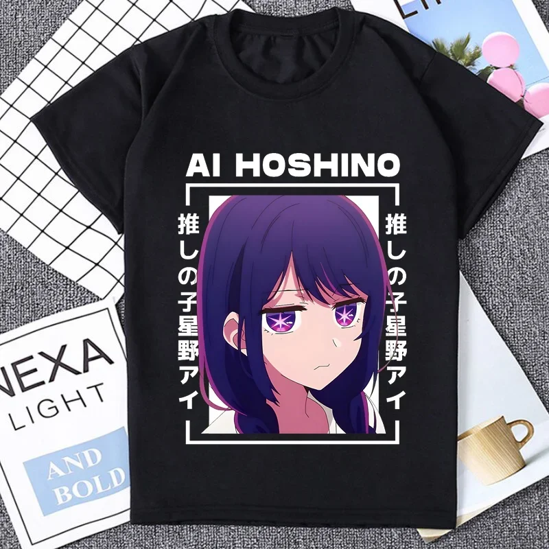 Аниме Oshi No Ko Hoshino Ai Женская футболка с принтом Acg Fans Otaku Waifu Графическая Harajuku