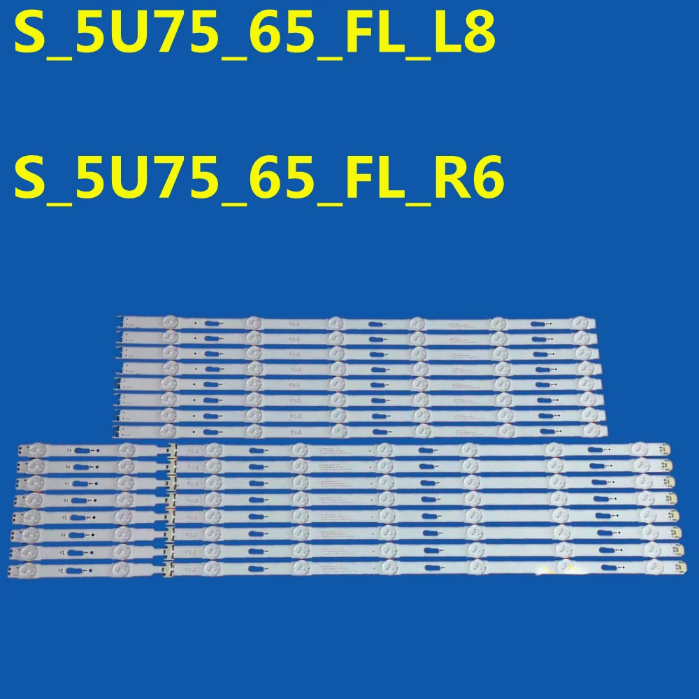 Фото Светодиодная лента подсветки для UA65KUC30S UA65JU7800 UA65KU6880 UA65KU6310 UA65KU6300 UA65K6200 UA65KU6000 LM41-00109W/V CY-GJ065HGLV4H №1