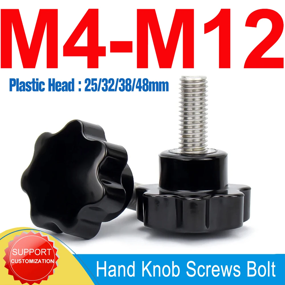 

Шестилепестковые винты EN XIXIAN M4-M12