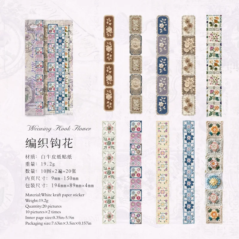 

Кавайные наклейки Amengguo для скрапбукинга