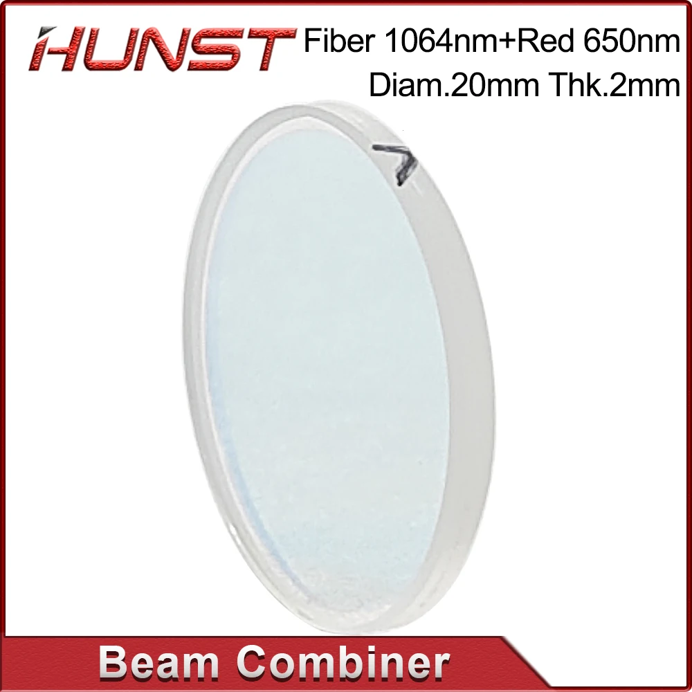 

HUNST Комбинированная линза для лазерной маркировки