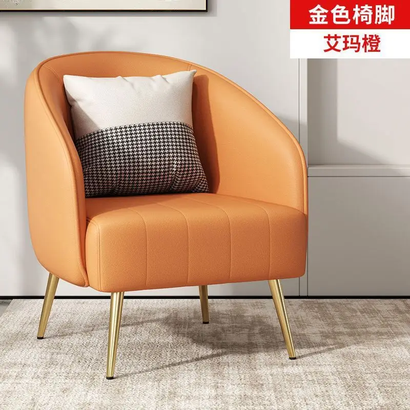 Высококачественный одноместный диван-стул AOLIVIYA современный удобный мягкий