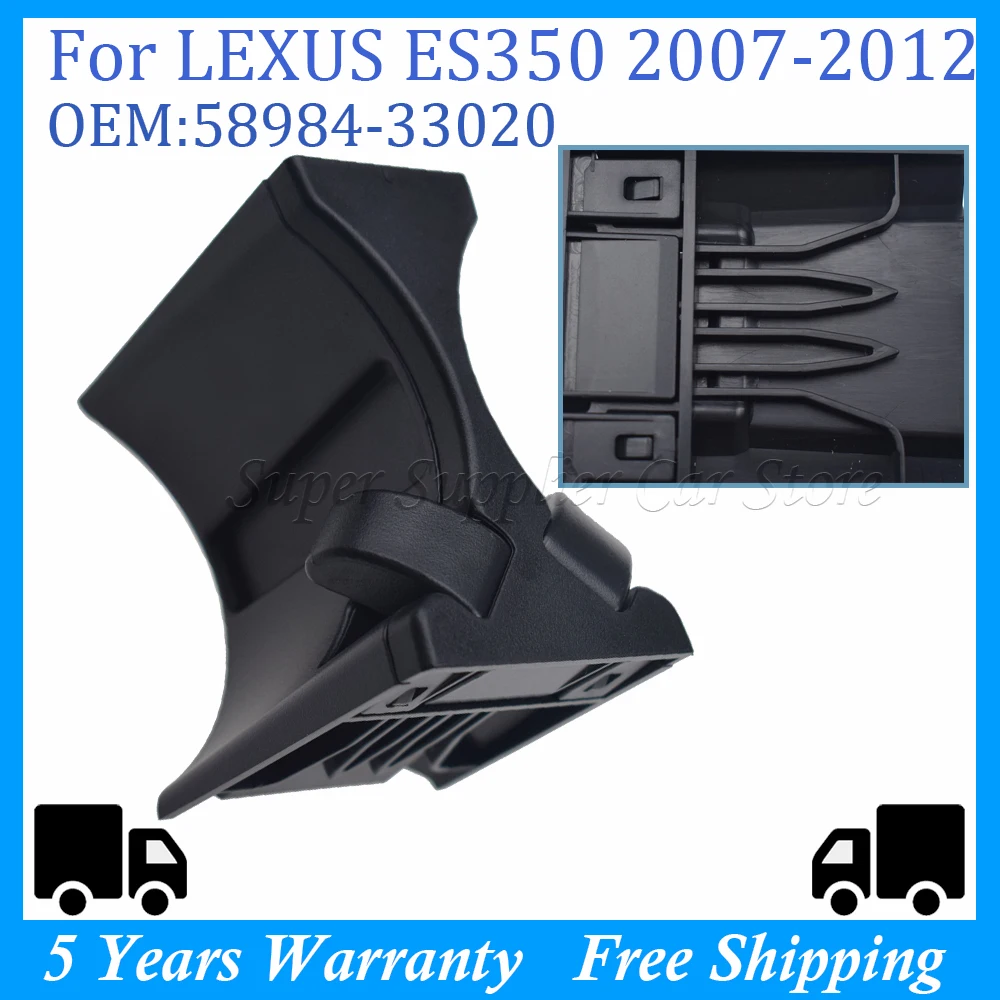 

Для LEXUS ES350 2007-2012, центральный контейнер для стакана Consol, разделитель 58984-33020, автомобильные аксессуары