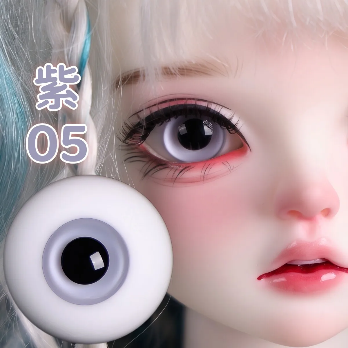 Фото Стеклянные глаза для BJD, фиолетово-серые, 6-точечные, для кукол OB, можно использовать с маленьким ирисом, глазные яблоки 1/4, фиолетовые 05 №1