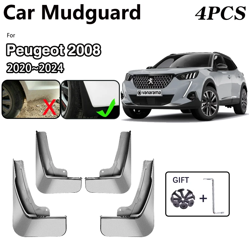 Крыло колеса автомобиля для Peugeot 2008 P24 2023 аксессуары 2020 ~ 2024 краска выпечки