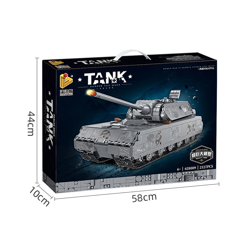 Немецкий армейский Танк Panzer VIII Maus модель № 8 мышью тяжелый танк 2127 деталей