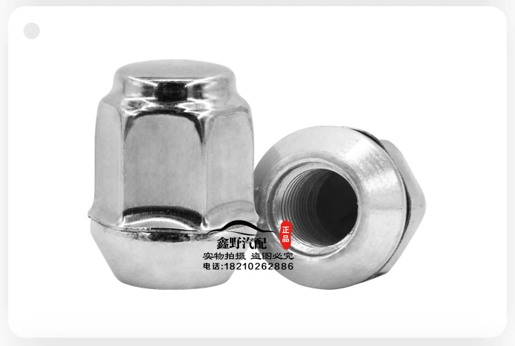 

For Chrysler 300C Sebring Jeep Compass Wrangler Caliber Journey Car Original Wheel Nut Caps Protection Covers Caps
