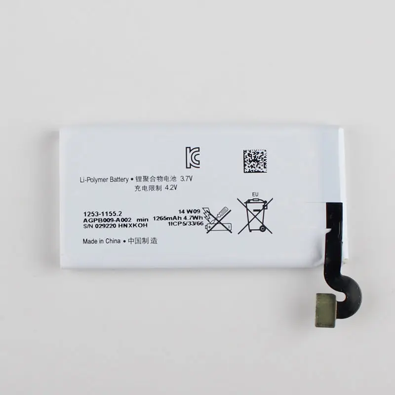 

100% New Battery For Sony Xperia Sola MT27 MT27i AGPB009-A002 1265mAh