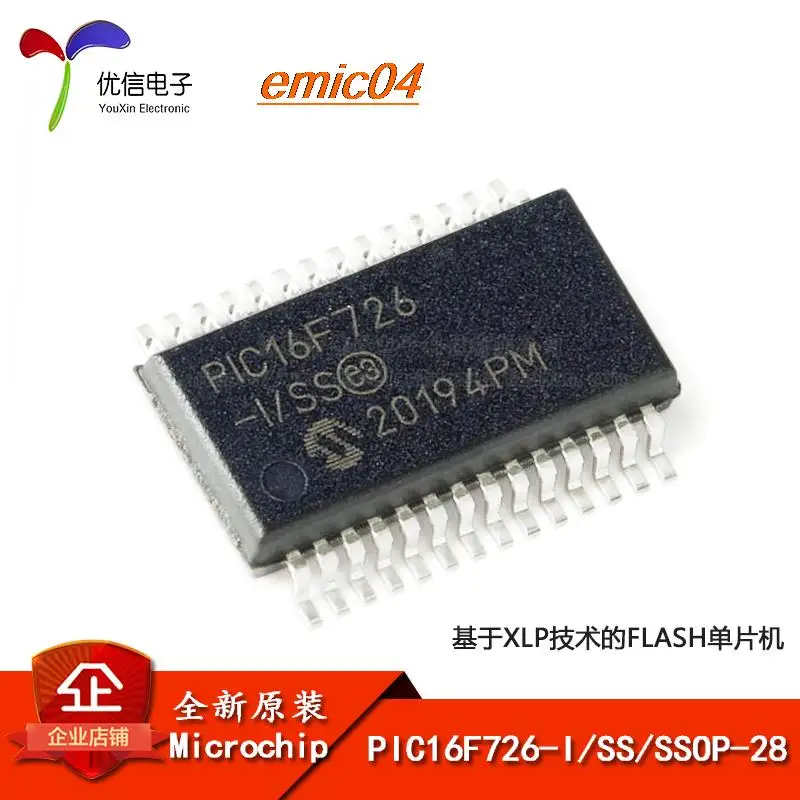 

Оригинальный stock PIC16F726-I/SS/SSOP-28 XLPFLASH/