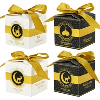 10pcs eid mubarak candy gifts boxes ramadan decoration moon cookie candy packing box for kareem islamic festival party gift bags