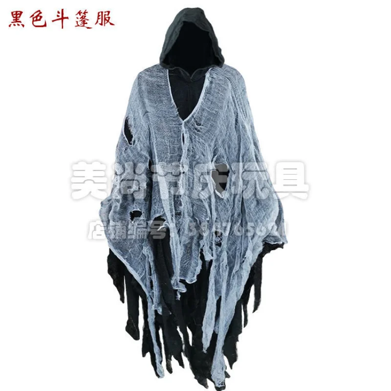 Костюм для Хэллоуина взрослых