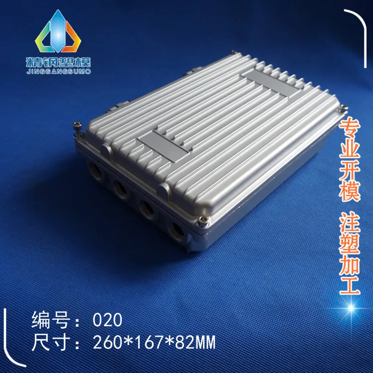 

Усилитель полевого сигнала AP из алюминия