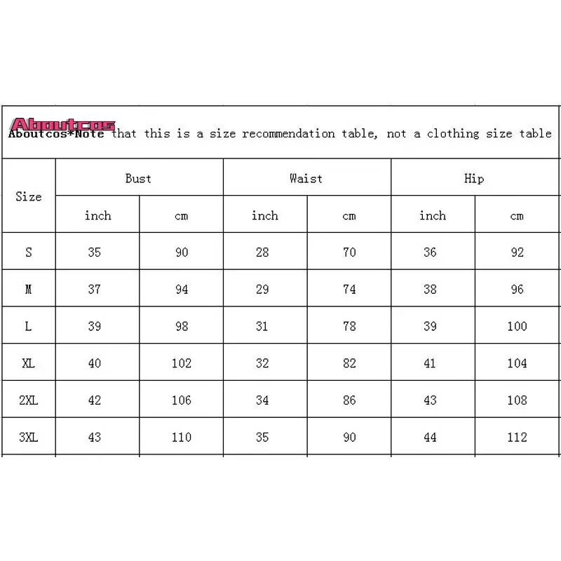 Костюм для косплея Aboutcos из фильма Музыкальная Вероника Сойер Униформа юбка