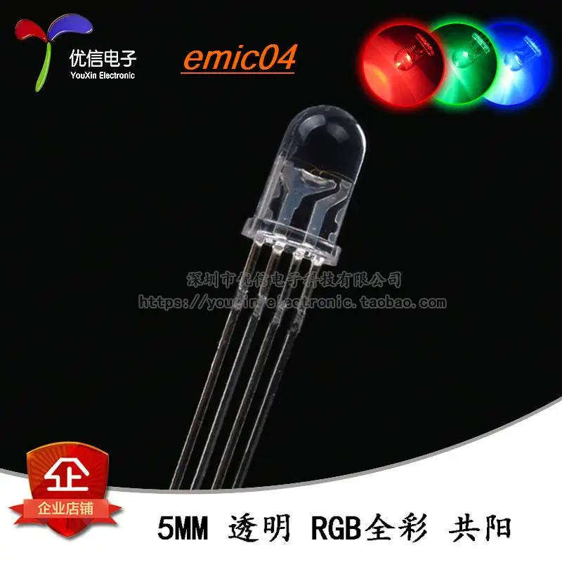 

В наличии 5 шт. оригинальных светодиодов 5 мм/F5LED RGB 10