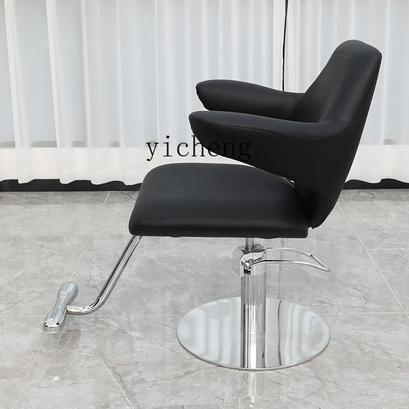 XL салонный стул простой современный для стрижки волос парикмахерская