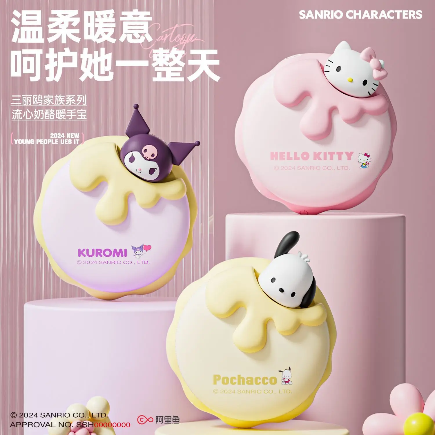 Kawaii Saniro Kuromi грелки для рук мультфильм милый Hello Kitty Melody портативная грелка с