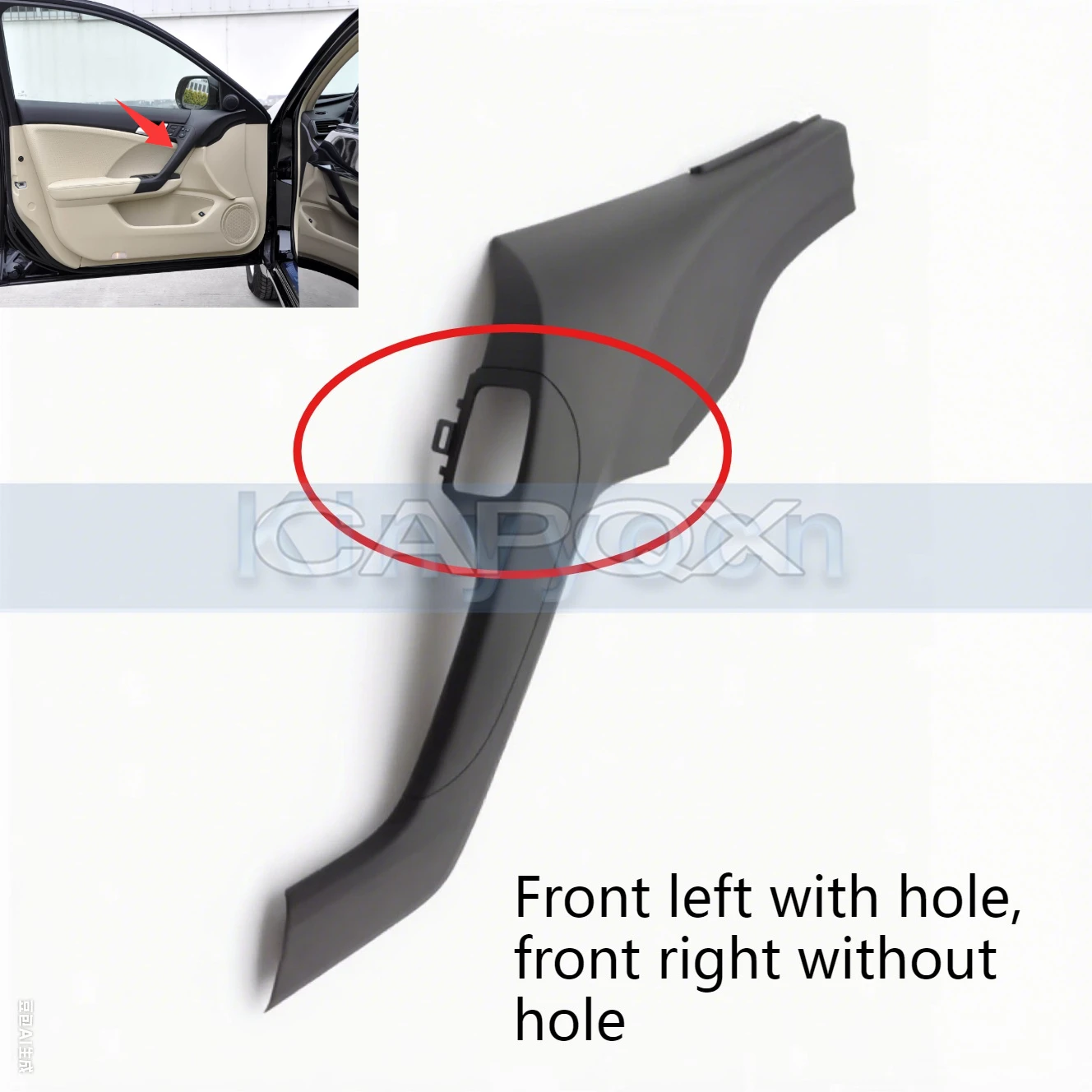 

Накладка на боковую дверь водителя автомобиля для Honda Europe Accord CU1 CU2 2009-2014, ручка Spirior, внутренняя панель подлокотника, накладка