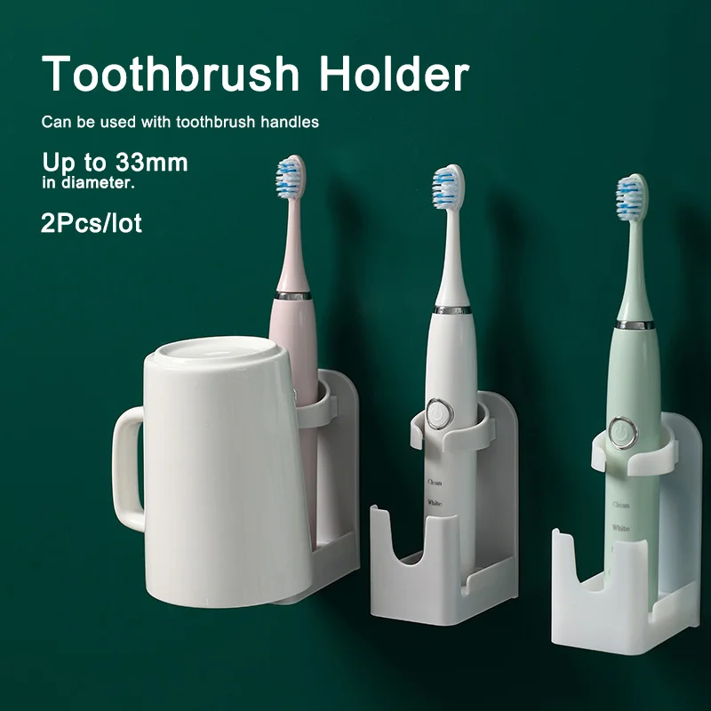 

2PCS Electric Toothbrush Holders ABS Bathroom Traceless Wall-Mounted Mouthwash Cup Holder High Load-bearing Stand Rack Organizer