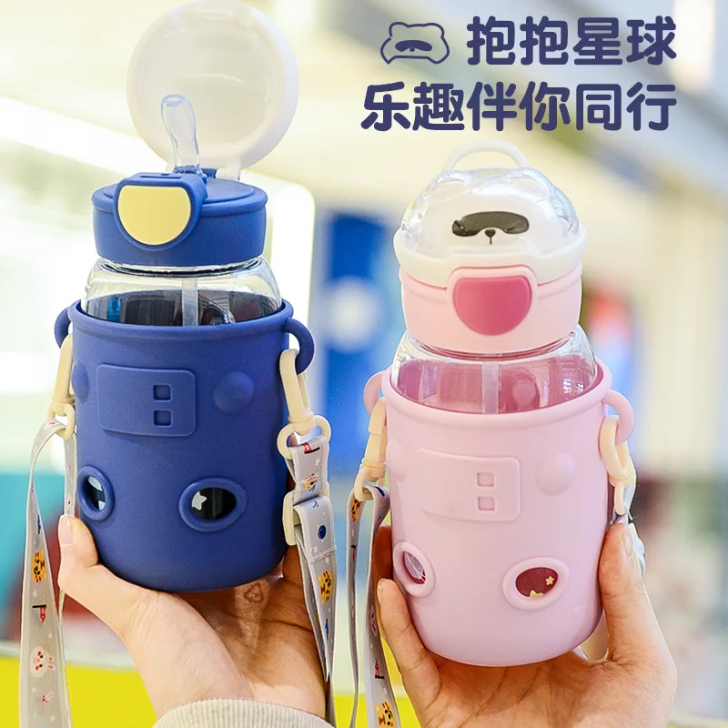

Planet Space Astronaut Plastic Kids Cup with Straw Drinking Bottle Leisure Outdoor Portable Cartoon Water Bottle for Children