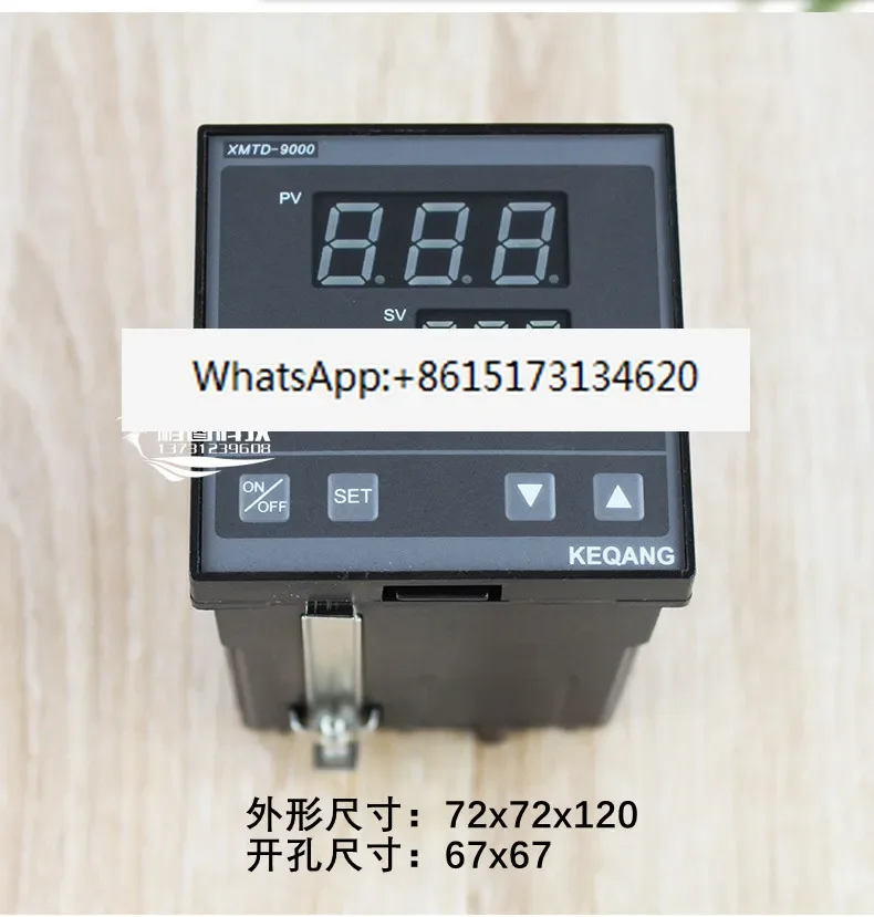 Измеритель контроля температуры KEQANG XMTD-9031 9071 9081 XMTD-6000 9000