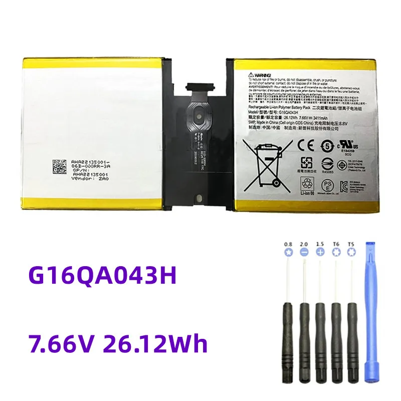 Аккумулятор для ноутбука G16QA043H 7