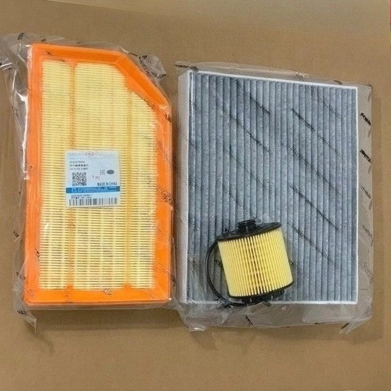

2022 для Geely Xingyue L Thor Hi·F/P Hybrid 1.5T203207550 Воздушный фильтр, 8888397355 Фильтр кондиционера, 1056022300 масляный фильтр